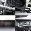 subaru forester 2017 -SUBARU--Forester SJ5--113886---SUBARU--Forester SJ5--113886- image 27