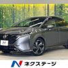 nissan aura 2021 -NISSAN--AURA 6AA-FE13--FE13-209823---NISSAN--AURA 6AA-FE13--FE13-209823- image 1