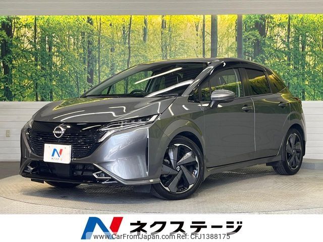 nissan aura 2021 -NISSAN--AURA 6AA-FE13--FE13-209823---NISSAN--AURA 6AA-FE13--FE13-209823- image 1