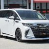 toyota alphard 2024 -TOYOTA--Alphard 6AA-AAHH45W--AAHH45-0014059---TOYOTA--Alphard 6AA-AAHH45W--AAHH45-0014059- image 4