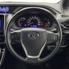 toyota voxy 2020 -TOYOTA--Voxy DBA-ZRR80W--ZRR80-0604353---TOYOTA--Voxy DBA-ZRR80W--ZRR80-0604353- image 3