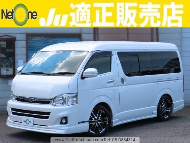 toyota hiace-van 2012 quick_quick_CBF-TRH216K_TRH216-8004034 image 1