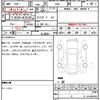 honda grace 2017 quick_quick_GM4_GM4-1202242 image 20