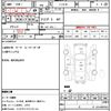 nissan march 1990 CFJ6987151 image 15