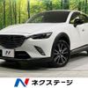 mazda cx-3 2015 CFJ1518785 image 1