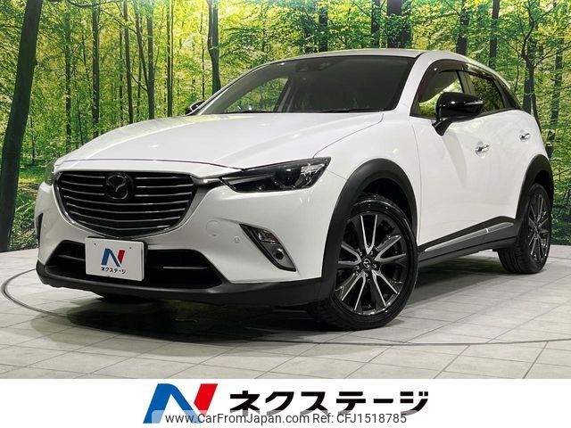 mazda cx-3 2015 CFJ1518785 image 1