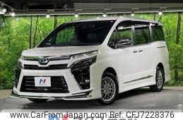 toyota voxy 2020 -TOYOTA--Voxy 6AA-ZWR80W--ZWR80-0480873---TOYOTA--Voxy 6AA-ZWR80W--ZWR80-0480873-