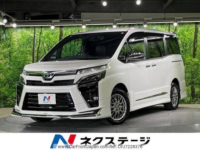 toyota voxy 2020 -TOYOTA--Voxy 6AA-ZWR80W--ZWR80-0480873---TOYOTA--Voxy 6AA-ZWR80W--ZWR80-0480873- image 1