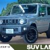 suzuki jimny 2022 -SUZUKI--Jimny 3BA-JB64W--JB64W-242097---SUZUKI--Jimny 3BA-JB64W--JB64W-242097- image 1