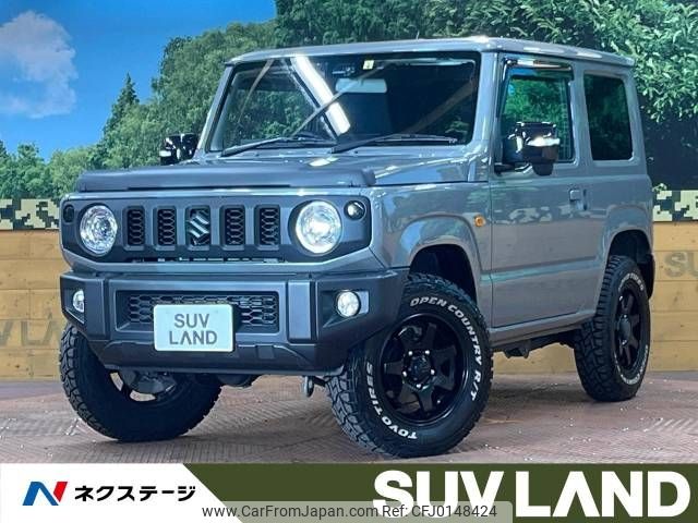 suzuki jimny 2022 -SUZUKI--Jimny 3BA-JB64W--JB64W-242097---SUZUKI--Jimny 3BA-JB64W--JB64W-242097- image 1