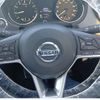 nissan x-trail 2021 CFJ1666012 image 8