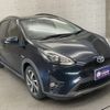 toyota aqua 2017 -TOYOTA--AQUA DAA-NHP10H--NHP10-6630321---TOYOTA--AQUA DAA-NHP10H--NHP10-6630321- image 5