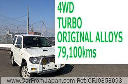 mitsubishi pajero-mini 1997 2186