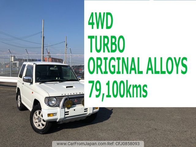 mitsubishi pajero-mini 1997 2186 image 1