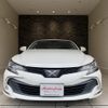 toyota mark-x 2016 quick_quick_GRX130_GRX130-6101224 image 13