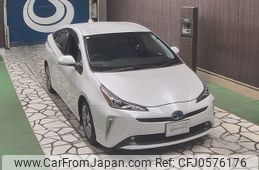 toyota prius 2020 -TOYOTA--Prius ZVW51-6174886---TOYOTA--Prius ZVW51-6174886-