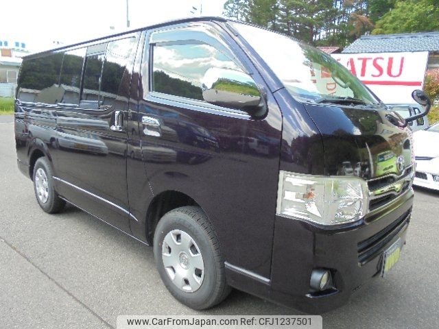 toyota hiace-van 2013 -TOYOTA 【名変中 】--Hiace Van KDH206V--8064455---TOYOTA 【名変中 】--Hiace Van KDH206V--8064455- image 1