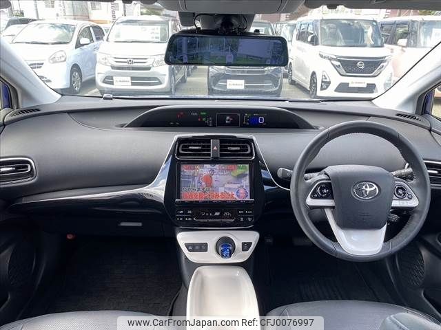 toyota prius 2016 -TOYOTA--Prius DAA-ZVW51--ZVW51-8023384---TOYOTA--Prius DAA-ZVW51--ZVW51-8023384- image 2