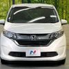 honda freed 2019 -HONDA--Freed DBA-GB5--GB5-1129304---HONDA--Freed DBA-GB5--GB5-1129304- image 14