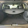 chrysler jeep-cherokee 2021 -CHRYSLER--Jeep Cherokee KL20L--1C4PJMHN5MD144659---CHRYSLER--Jeep Cherokee KL20L--1C4PJMHN5MD144659- image 12