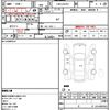 suzuki carry-truck 2018 CFJ1653038 image 10