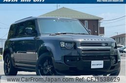 land-rover defender 2022 CFJ1538629