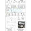 lexus lx 2019 AF-URJ201-4302505 image 30