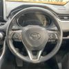 toyota rav4 2019 -TOYOTA--RAV4 6AA-AXAH54--AXAH54-4005321---TOYOTA--RAV4 6AA-AXAH54--AXAH54-4005321- image 12