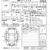 honda stepwagon 2012 -HONDA--Stepwgn RK5-1324517---HONDA--Stepwgn RK5-1324517- image 3