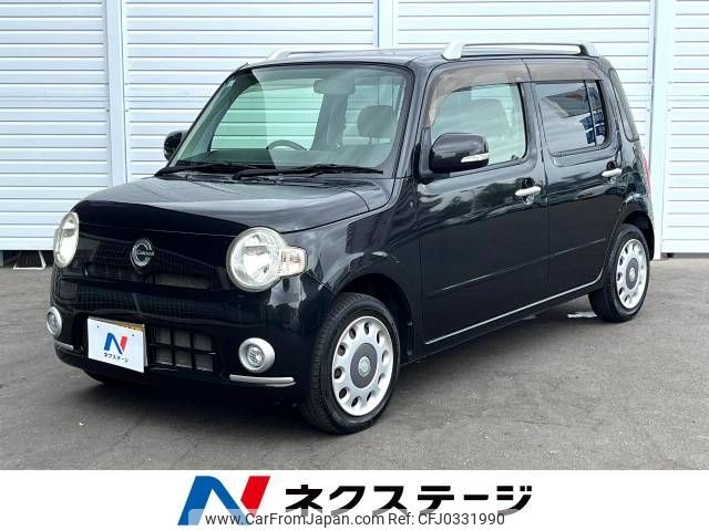 daihatsu mira-cocoa 2011 -DAIHATSU--Mira Cocoa DBA-L675S--L675S-0069616---DAIHATSU--Mira Cocoa DBA-L675S--L675S-0069616- image 1