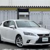 lexus ct 2017 -LEXUS--Lexus CT DAA-ZWA10--ZWA10-2301921---LEXUS--Lexus CT DAA-ZWA10--ZWA10-2301921- image 1