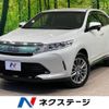 toyota harrier 2019 -TOYOTA--Harrier DBA-ZSU60W--ZSU60-0170072---TOYOTA--Harrier DBA-ZSU60W--ZSU60-0170072- image 1