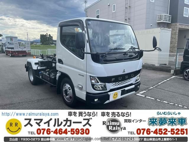 mitsubishi-fuso canter 2024 GOO_NET_EXCHANGE_1161089A30240910W004 image 1