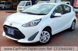 toyota aqua 2020 -TOYOTA 【名変中 】--AQUA NHP10--2690006---TOYOTA 【名変中 】--AQUA NHP10--2690006-