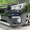 subaru forester 2019 -SUBARU--Forester 5AA-SKE--SKE-016323---SUBARU--Forester 5AA-SKE--SKE-016323- image 13