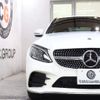 mercedes-benz c-class 2019 CFJ1524301 image 5