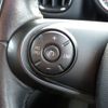 mini mini-others 2019 CFJ1819651 image 13