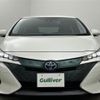 toyota prius-phv 2018 -TOYOTA--Prius PHV DLA-ZVW52--ZVW52-3081651---TOYOTA--Prius PHV DLA-ZVW52--ZVW52-3081651- image 14
