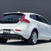 volvo v40 2019 -VOLVO--Volvo V40 LDA-MD4204T--YV1MVA8RDK2561832---VOLVO--Volvo V40 LDA-MD4204T--YV1MVA8RDK2561832- image 15