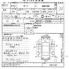 toyota dyna-truck undefined -TOYOTA--Dyna XZU346-1001149---TOYOTA--Dyna XZU346-1001149- image 3