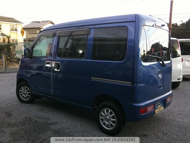 daihatsu hijet-van 2015 -DAIHATSU--Hijet Van S321V--S321V-0260962---DAIHATSU--Hijet Van S321V--S321V-0260962- image 2