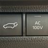 toyota rav4 2021 -TOYOTA--RAV4 6AA-AXAH54--AXAH54-4028562---TOYOTA--RAV4 6AA-AXAH54--AXAH54-4028562- image 8