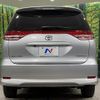 toyota estima 2006 CFJ1652364 image 17