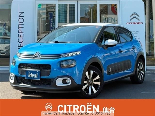 citroen c3 2019 -CITROEN--Citroen C3 ABA-B6HN01--VF7SXHNZTKT570953---CITROEN--Citroen C3 ABA-B6HN01--VF7SXHNZTKT570953- image 1