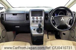 mitsubishi delica-d5 2010 504928-925550