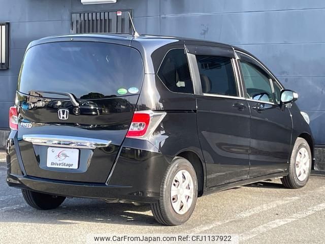 honda freed 2016 quick_quick_GB3_GB3-1642500 image 2