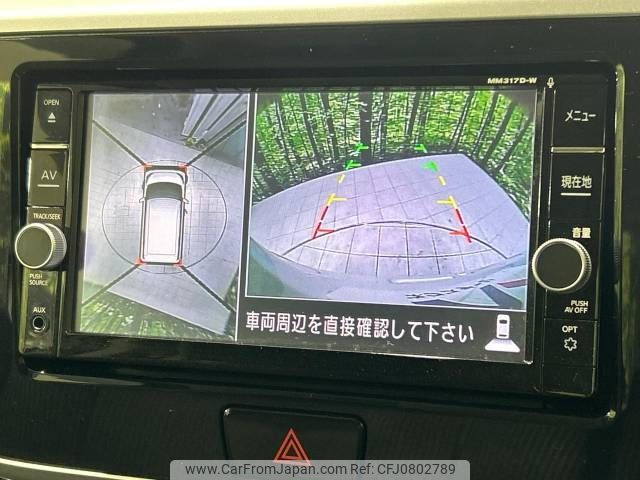 nissan dayz-roox 2018 -NISSAN--DAYZ Roox DBA-B21A--B21A-0397185---NISSAN--DAYZ Roox DBA-B21A--B21A-0397185- image 2