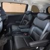 honda odyssey 2017 -HONDA--Odyssey DAA-RC4--RC4-1021519---HONDA--Odyssey DAA-RC4--RC4-1021519- image 9