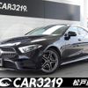 mercedes-benz cls-class 2018 CFJ1007768 image 1