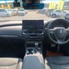toyota crown 2022 -TOYOTA--Crown AZSH20--AZSH20-1088821---TOYOTA--Crown AZSH20--AZSH20-1088821- image 3